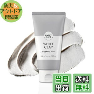 yzHAPPYBATH  nbs[oY NWOtH[ 150g 痿 ьPA pPA mVR ێ   h ς Ȃ߂炩 ؍RX TCYFzCgNC 1