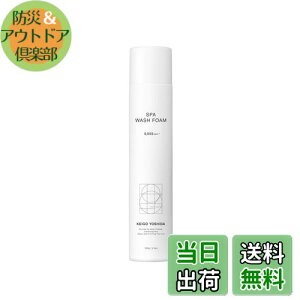 yzXpEHbVtH[btEgc\ ďCbZxY_ × ZA bьE݁EtFCXC茩鐮A