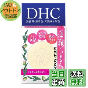 yzDHC }Ch\[v (SS) 35g TCYF35O (x 1)