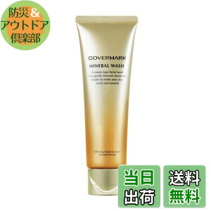 yzCOVERMARK (Jo[}[N)@~lEHbV (痿) 125g pAăX|Wt TCYF125O (x 1)