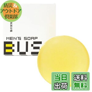 yzBUSO je Ό 100g Ō`Y\[v 痿 xt{_ R[Q qA_ AGLX   ɂ h F  ΖnEʊ