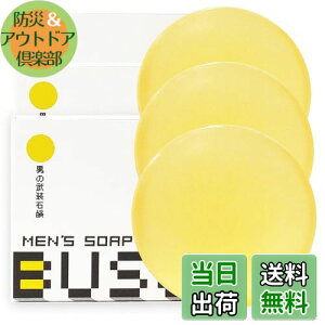 yzBUSO je Ό 100g Ō`Y\[v 痿 xt{_ R[Q qA_ AGLX   ɂ h F  ΖnEʊ