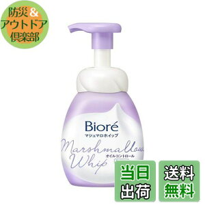 yzyԉzrI@}V}zCbv@fB[vNA@{́@150ml ×5Zbg