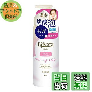 yzy܂Ƃߔzy3_Zbgz}_@rtFX^@A@CXg 180g {́@Ƃ^CviZȒY_AŐ􂤖A痿j(4902806460513 )×3Zbg