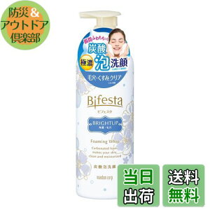 yzy܂ƂߔzrtFX^ A uCgAbv 180gy×6z TCYF180O (x 6)