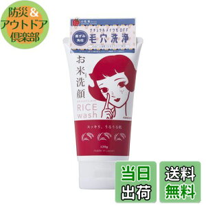 yzBEAUCLAIR(rN[) rN[ Đ 120G 120O (x 1) TCYF120O (x 1)