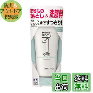 yzYrIONENWOWF痿 200O (x 1) TCYF200O (x 1)