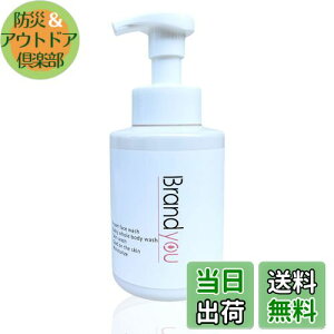 yz[A~m_A] Brandyou XLEHbV 350mle qg^Z~h A~m_ h xr[Sg u[ FFATCYF350~bg (x 1)