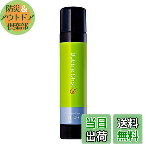 yzBubble Shot ouVbg ^CgNAtH[ 130g Y_pbN ߍׂ₩ Z Y_A 玉 ܂ ь  ܂ŃGXe XbL Y fB[X TCYF130O