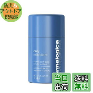yzdermalogica (_[}WJ) fC[JChtHGg yfpE_[ RRibc~N pPA q ppC AHA BHA TCYF13g