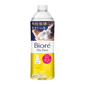 yzBior rI UtFCX A痿 X[XNA FFzCg