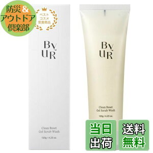 yzByUR oCA WF tH[ XNu EHbV N[Zbg ь ێ   p ZA 120g }Chs[O ьPAyEKiz