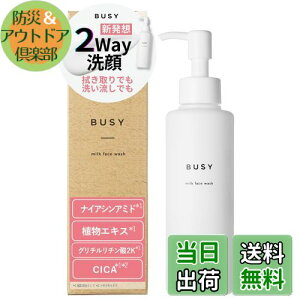 yzBUSY rW[ ~N tFCX EHbV Aĕsv  @ @􂢗p ZXLPA ~N bϕi Z GAXe |v 2way XL