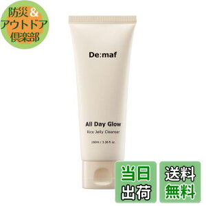 yzDemafifB}[tjCXWF[NU[ 100ml_NU[guƂƂ􂢏オ