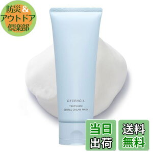 yzDECENCIA (fBZVA)  WFg N[EHbV