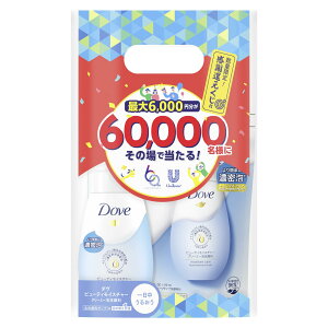 yzDove(_) tFCXPA r[eB[CX`[ 60N菤i AtH[ {́{lւZbg 150ml+125ml FFu[