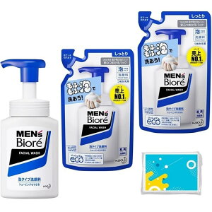 yzy3ZbgzYrI A^Cv {150ml ߂130ml×2 130ml ܂tiIWiebVj
