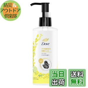 yzDove(_) tFCXPA VgX~U WF { 150ml FFCG[