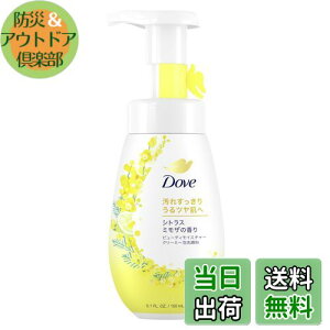 yzDove(_) tFCXPA r[eBCX`[ VgX~U AtH[ { 150ml FFCG[