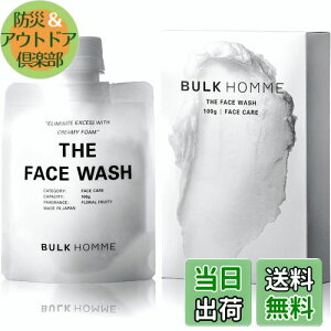yzoNI  Y 100g THE FACE WASH