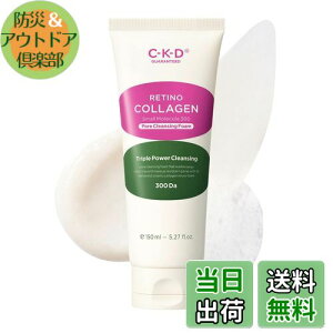 yzyz CKD tH[ 150mlbь̉₳E`m[R[QzE؍RX