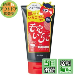 yzdotbye ьubN 120g FFubNATCYF120g