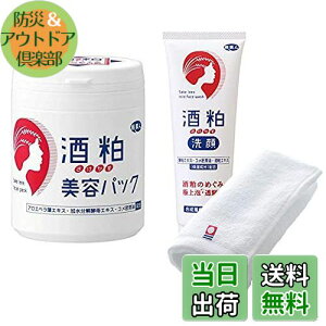 yzAY}ylî܂ ^Itz𔔔epbN 200g 𔔐tH[ 120g/ l TCYF3A\[g