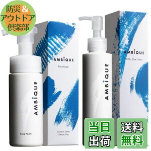 yzY Ar[N tH[ 130ml & I[C ϐ 150ml XLPAZbg