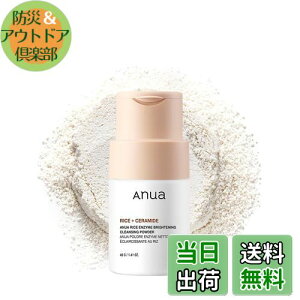 yzANUA (AkA) CXuCgjOyfpE_[40g pE_[ ь  pPA g[Abv yfpbN Au` r^~   XLPA ؍ 