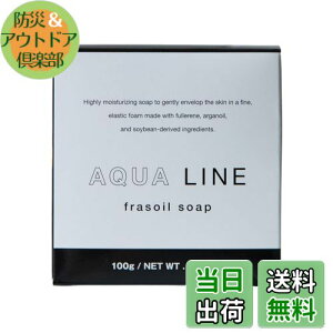 yzێ i` AQUA LINE t\C \[v t[AKIC 哤R Ό  Sg FFItzCg