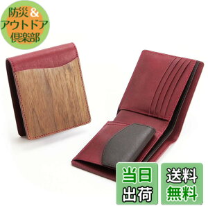 �y���������z[VARCO REAL WOOD] Smart wallet ��܂���z �����Y ���f�B�[�X �{�v �V�R�� �E�b�h ���U�[ ���{�� �F�F���b�h