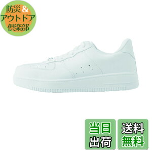�y���������z[�W�[�x�b�N] ���S�C ��ƌC 85141 �X�j�[�J�[ JSAA B�� �ϊ� �Ռ��z�� �����h�~ �F�F�z���C�g�A�T�C�Y�F26.0 cm