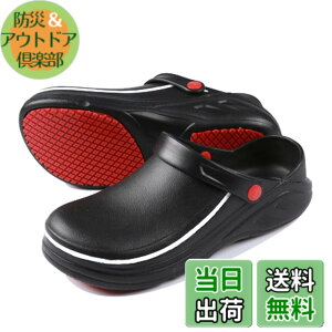 �y���������zTENOCEE(�e�m�V�j �R�b�N �V���[�Y �~�[ ��ƌC ���[�N�}�� �C �H�i�֌W��Ɨp �����C �L�b�`���V���[�Y �ϖ� �ϊ� �h�� �j�����p 22.5-27.0cm�Ή� �F�F�u���b�N�A�T�C�Y�F27.5~28.0 cm 3E