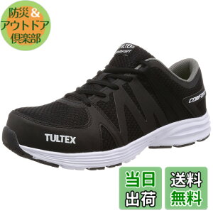 �y���������z[�^���e�b�N�X] ��ƌC AZ51649-010-23.5 23.5 cm �T�C�Y�F23.5 cm