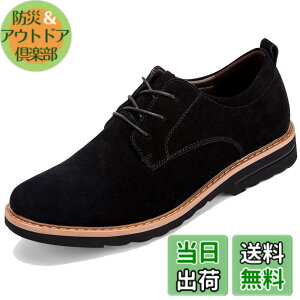 �y���������z[TIDELION] �X�G�[�h�V���[�Y �����Y �L�����o�X�V���[�Y �J�W���A���V���[�Y �X�G�[�h �C ���[�X�A�b�v�V���[�Y �r�W�l�X�J�W���A�� �a�m�C �J�W���A�� �{�v �v�C �F�FA1-�u���b