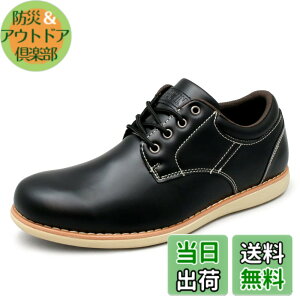 �y���������z[�G�h�E�B��] �h�� �����Y �J�W���A���V���[�Y �r�W�l�X�X�j�[�J�[ �E�H�[�L���O �y�ʌC��\�[�� �v���[���g�D ���[�X�A�b�v �O�H�� �C �I�b�N�X�t�H�[�h edm456 �F�F�u���b�N�A