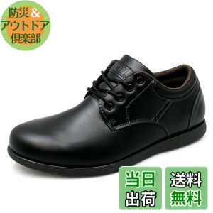 �y���������z[�G�h�E�B��] �h�� �����Y �J�W���A���V���[�Y �r�W�l�X�X�j�[�J�[ �E�H�[�L���O �y�ʌC��\�[�� �v���[���g�D ���[�X�A�b�v �O�H�� �C �I�b�N�X�t�H�[�h edm456 �F�F�u���b�N/�u