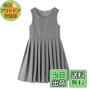 �y���������z[Beveaya] �W�����p�[�X�J�[�g �����s�[�X �L�b�Y ���̎q �t�H�[�}�� ���C���[�h ���Ǝ� ���w�� ���\�� ���󌱖ʐ� �ʊw �w�@�� �v���[�c �Ђ��� �F�F�O���[�A�T�C�Y�F140
