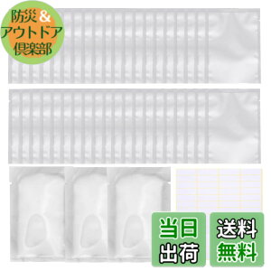 �y���������z50�� �p�E�`�e�� �g���x���t�̌ �p�E�`�e�� �V�����v�[ ������ �R��h�~ ���� ������ �@���������݉\ ���ϐ� ���t ���s�p ���[ �F�F5*9cm