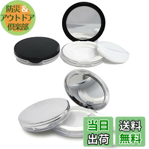 �y���������zHorizonMega �p�E�_�[�P�[�X 5g�����^ �~���[�t���p�E�_�[�P�[�X �p�t�t�� ���b�V���P�[�X �R���p�N�g�p�E�_�[�P�[�X ���[�X�P�[�X �l�ߑւ��e�� �t�F�C�X�p�E�_�[ UV�Ή� ������