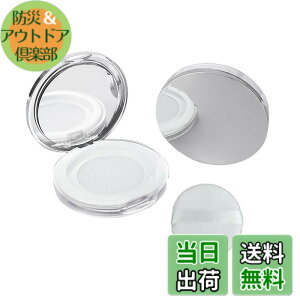 �y���������z�T���R�X �p�E�_�[�P�[�X ���������t�� �l�ߑւ��e�� �������e�� �����^ �p�t�t�� �V���o�[ ���s�p�i ���ϕi�p �ƒ�p �g�їp 5g �F�F�V���o�[