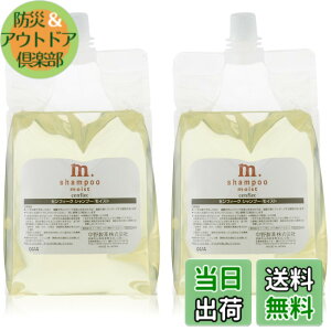 �y���������zNAKANO ���쐻�� �Z���t�B�[�N �V�����v�[ ���C�X�g 335ml �T�C�Y�F1.5���b�g�� (x 2)