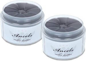 yzyKiz(GVF[YJ[o^[, 200g×2) FF925Vo[