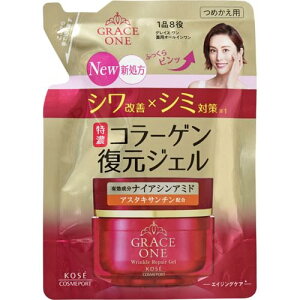 yzR[Z[RX|[g OCXpN yAWF l 90g FF?