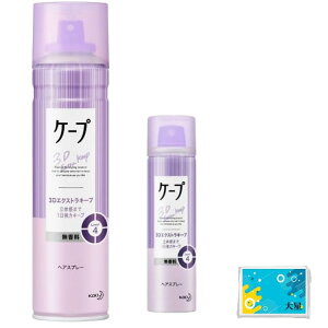 yzy召Zbgz P[v wAXv[3DGNXgL[v  180g + gїp 50g+ ܂iIWiebVtj FF