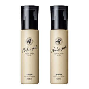 yztK[ yA[Vfor Hair AEgoXg[gg 􂢗Ȃg[gg wA~N et FFItzCgATCYF2{