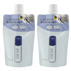 yzHAIR DOLCE wAh`F iCgT{X[X~N lւ 100mL×2{ 􂢗Ȃg[gg wA~N iCgPA Ƃ T{̍ FFp[vATCYF2{Z