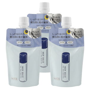 yzHAIR DOLCE wAh`F iCgT{X[X~N lւ 100mL×3{ 􂢗Ȃg[gg wA~N iCgPA Ƃ T{̍ FFp[vATCYF3{Z