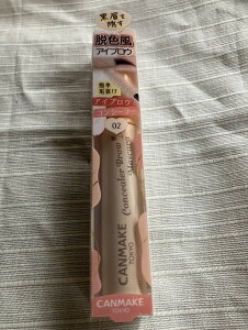 yzyNEWzL CNRV[[uE}XJ [02]zCgx[W FFzCgx[W