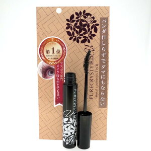 yz}XJ ŗ {[ p_ڂɂȂȂ ܂ɂȂȂ ɂ܂Ȃ O EH[^[v[t lC LO sANXeBEv~AubN}X